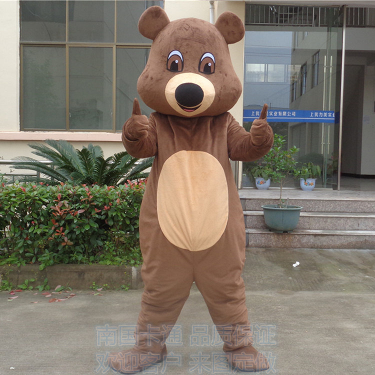 定做动漫动画熊表演舞台活动行走道具泰迪小熊演出巡演卡通人偶服