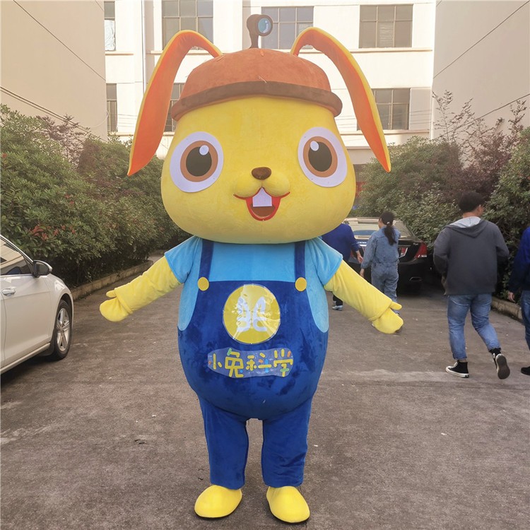 定制动漫游乐场可爱小兔子卡通人偶人穿戴道具巡演出装扮布偶衣服图片