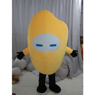 定做动漫戴行走宣传香米活动大米米粒苗丝米道具卡通人偶衣服装巡