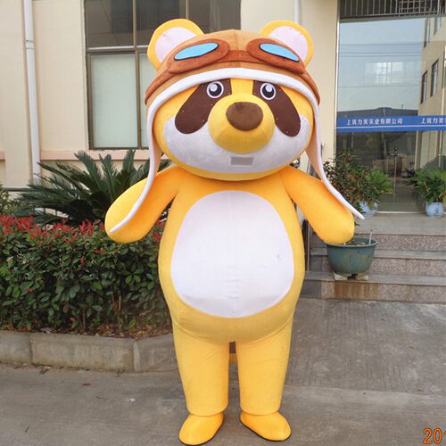 定制动漫YY吉祥物小浣熊卡通人偶穿戴布偶巡演出装扮道具衣服装