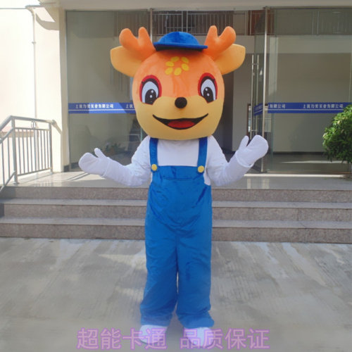 定制动漫毛绒小鹿表演广告道具梅花鹿成人头套演出巡演卡通人偶服