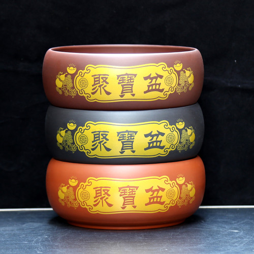 陶瓷聚宝盆家用乔迁开业送礼风水办公招财纳福家居工艺品装饰摆件