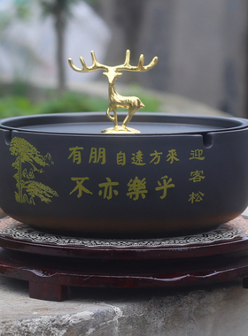 中式紫砂全新客厅陶瓷复古烟灰缸酒柜玄关电视柜新家乔迁礼物摆件