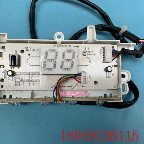 EU-KFR48G/N1Y-R23原装空调显示板控制屏EU-KFR25G/N1Y-R23.D询价