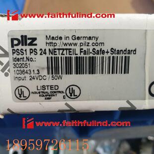 议价Pilz 302051 皮尔磁全新安全模块 PSS1 PS 24 NETZTEIL Fail+