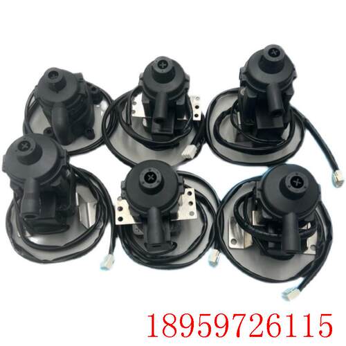 适用于中央空调天花机排水泵吸水泵PLD12(PSB12)抽水马达小嘴询价