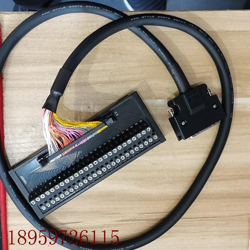 议价*  J3 J4 伺服电缆 MR-J2M-CN1TBL05M 1M 2M 可配MR-TB50