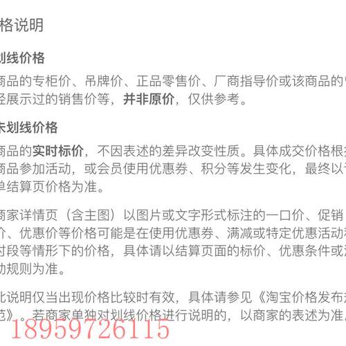 议价全新格力空调变频模块板 300027000566 ZQ3330T 压缩机驱动板