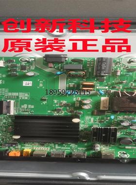 原装AFM)20主板RSA78107海信电视5052(BO18516G.20.82测好发货