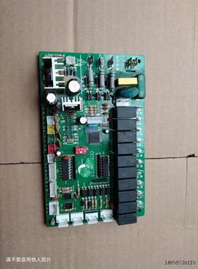 适用中央水冷机 CC327-V3.3 芯片HTCS1H20A.HEX 电脑板主板控制板