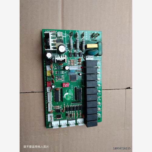 适用中央水冷机CC327-V3