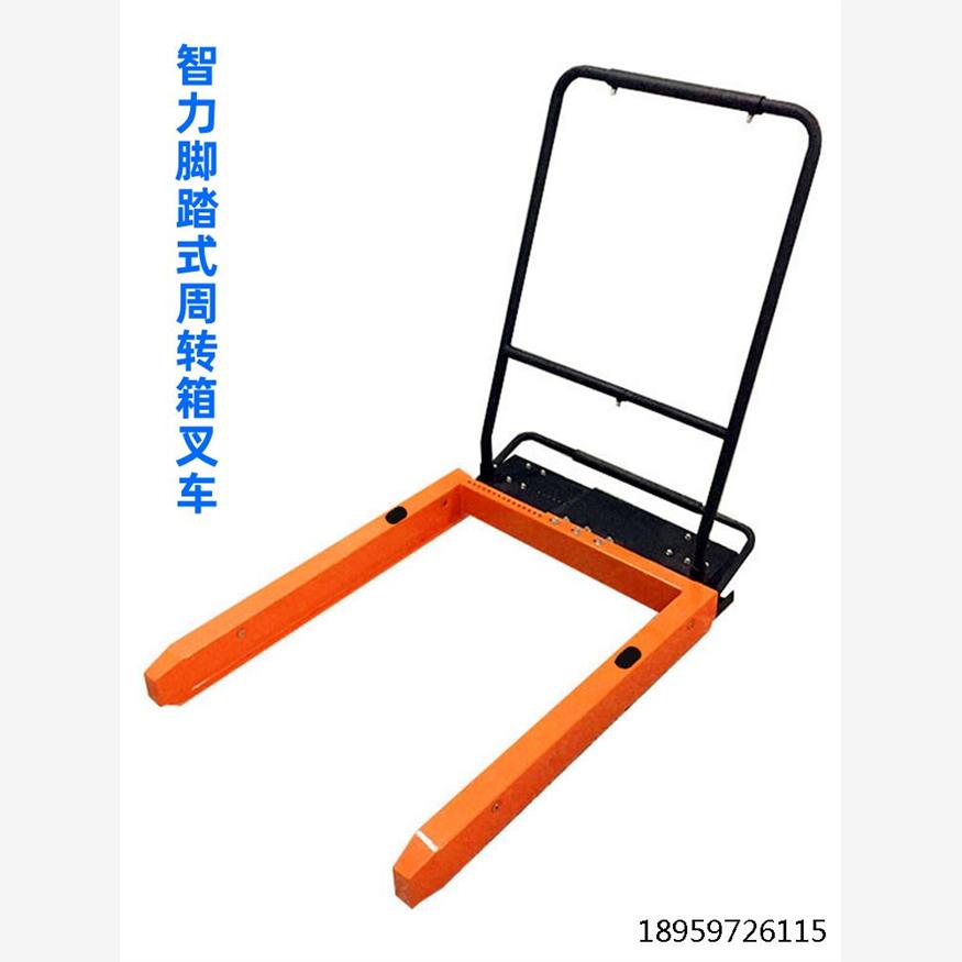 塑料筐叉车周转箱专用可图片