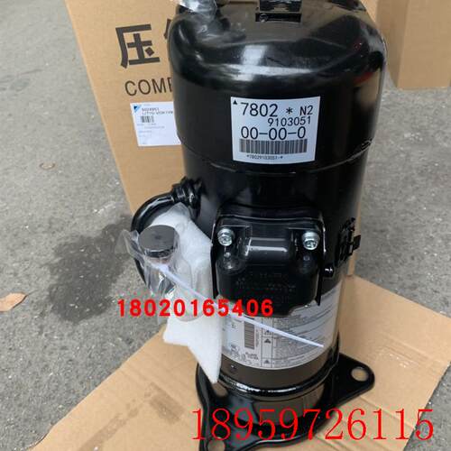 适用全新410空调压缩机JT1G-VDK1YR  V2变频压缩机7519 7802询价