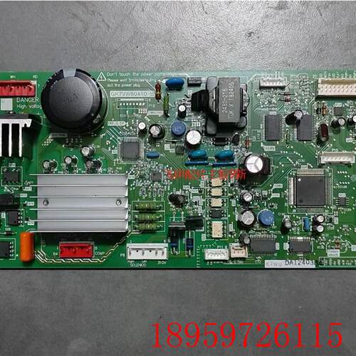 东芝变频冰箱BCD-358WTC主板GK7VW80410-B控制板GK7VW61800-A询价