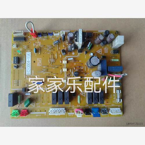 拆机大金空调配件内机电