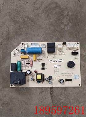 适用樱花 月兔 空调1-1.5匹室内挂机KFRD-36定频冷暖主板询价