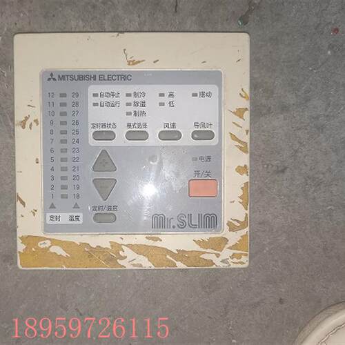 议价三菱空调柜机电路板NN80C544H01显示板WM76C030H03主板电脑版