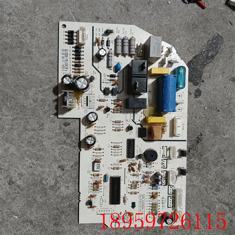 全新原厂变频格兰仕空调配件电脑板 内机主板 GAL1005GK-11 询价