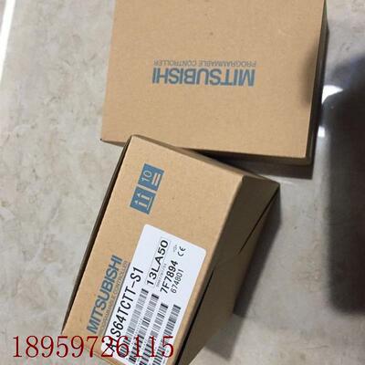 议价实价 A1SD75P1/P2/P3-S3 A1SD75M1 A1SD75M3 PLC模块