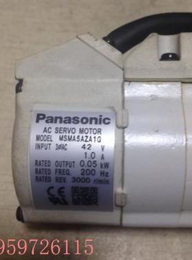 议价伺服电机MSMA5AZA1A A1E MSMA3AZA1C P1C MSMZ022 MSM5AZ