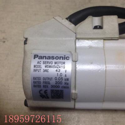 议价伺服电机MSMA5AZA1A A1E MSMA3AZA1C P1C MSMZ022 MSM5AZ