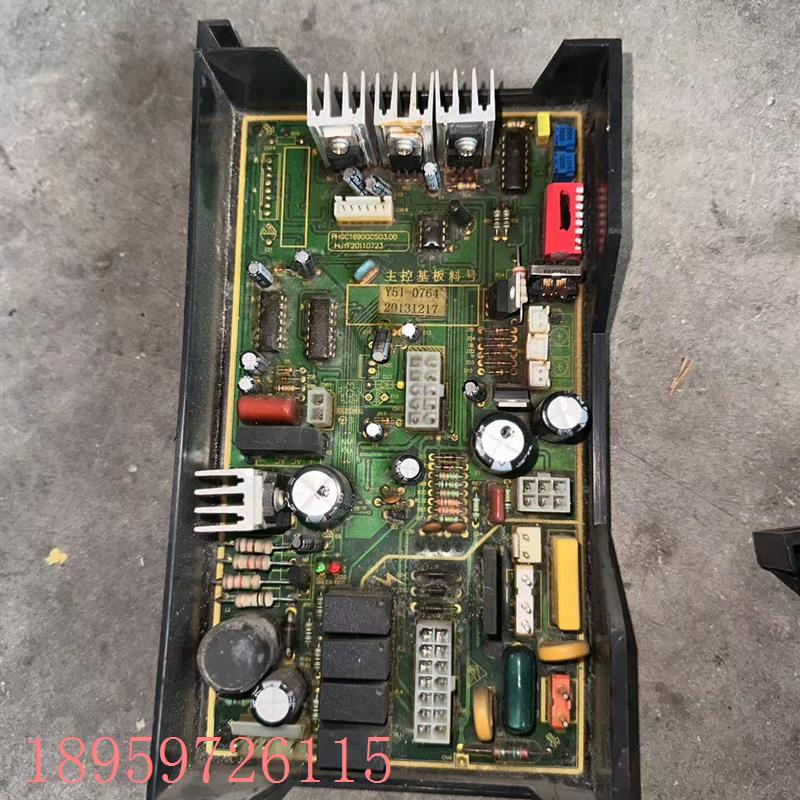 议价樱花燃气热水器配件电源板 主板电脑板Y93-0719(Y51-0764)