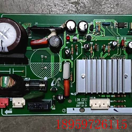 适用于三星 冰箱变频主板 BCD-270MdT LOW COST 148X98.5 已询价