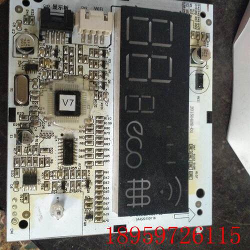 CTTK-79X29-MD5-PCB空调显示板WIFI接收板M5Q10-C拆机代用款询价