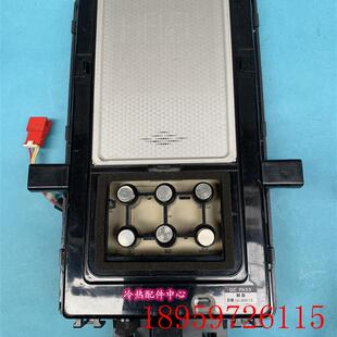 SDY 适用2 PA400询价 72L 51L 5P定频柜机冷静星空调 显示板KFR