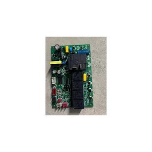 银都制冰机XB40-FZL控制板XB170F-SZL电脑板JW-0040冰粒机主板