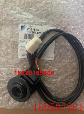 适用全新空调电子膨胀阀线圈DM-3R FXSP140BA内机阀体线圈询价