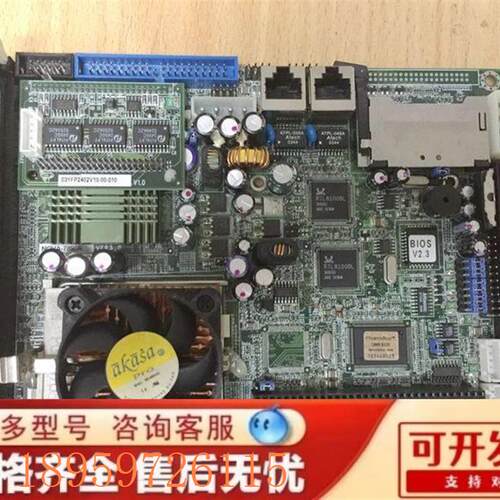 议价原装威达电NOVA-7896R VER3.0 送CPU 内存 风扇 工控机主板