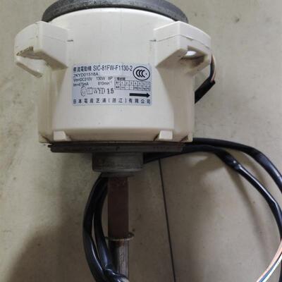 适用于海信中央空调外电机H7B00917B SIC-81FW-Fw-F1130-2