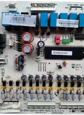 202302100016美的电脑板主板MDV-250(260)W/S-820 RF25WW/S-820T1