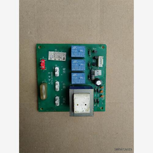 电消毒柜原制板脑板电路