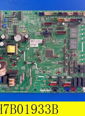 适用于日立中央空调 控制主板H7B01484B H7B01933A P0007Q