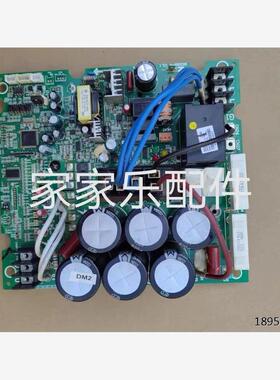 力4代空32806多联变P板 GRZQ86 缩模拆机格中央调026  机频  压机