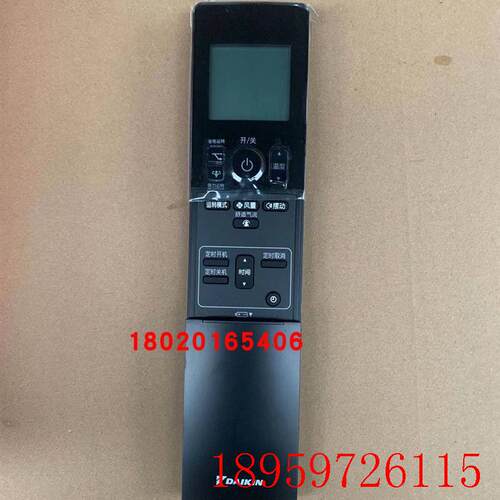 适用全新空调遥控器ARC466A4 ARC466A6 FTXF135KC FTXF125KC询价