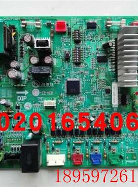 适用三菱电机主板T2WEMS451 MXZ-4B80VA-B2 L7V70310H11Y询价