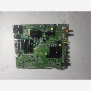 原装海电视5E3(M5主板RSG8915屏H55V1信H5ABO)A7.20.6D0U21