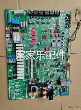 央空调主VCS5LV0D11脑板1200美中多联机-OK80-9.1..1-电7170000