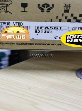 20VTB拍前询GT51-D价