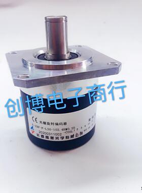 长 BXF-L30-24M0.-05 数轴光编码器春禹衡-ZF-10.B25CL控主电