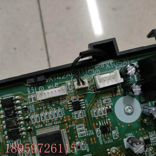 议价压缩机变频板PC0707 RZQ125KMY3C RMXS160EY1C变频模块