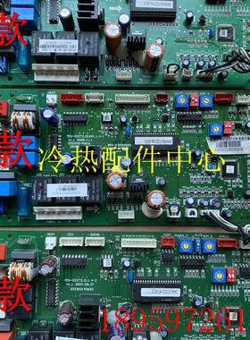 MDV-D22T2中央空调内机电路板MDVH-J22T2线路板201385000010询价