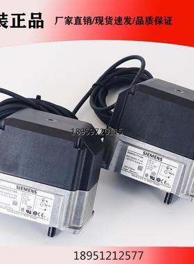 子执行SQ2SM3.51A服马西门风门器 M40.295A0 Q319 伺达 伺服电机