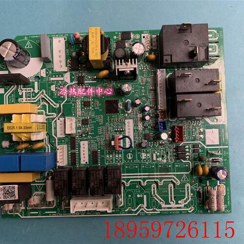 MJZ-28T2/BP3DN1-CF适用酷风风管机主板GRD72T2/Y-CFZY001询价