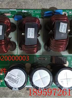 适用于原装空调300020000003滤波板Z2170330询价