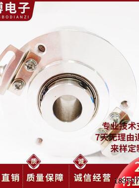 K15-2514空轴电机旋编码器ET5800G200BZ-2F心转