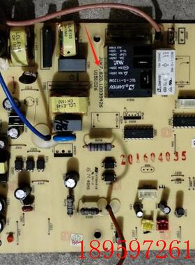 原装长虹空调内机主板JUK6.672.10039135 JUK7.820.10039426询价